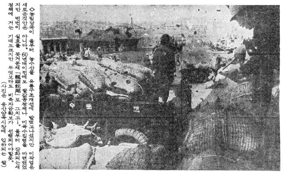 스크린샷 2016-01-25 22.55.16.png